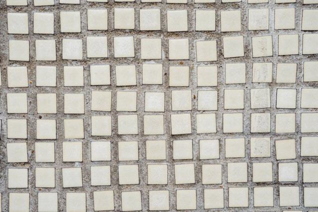 Faience concret gris 25x75 : carrelage Rue du Carrelage